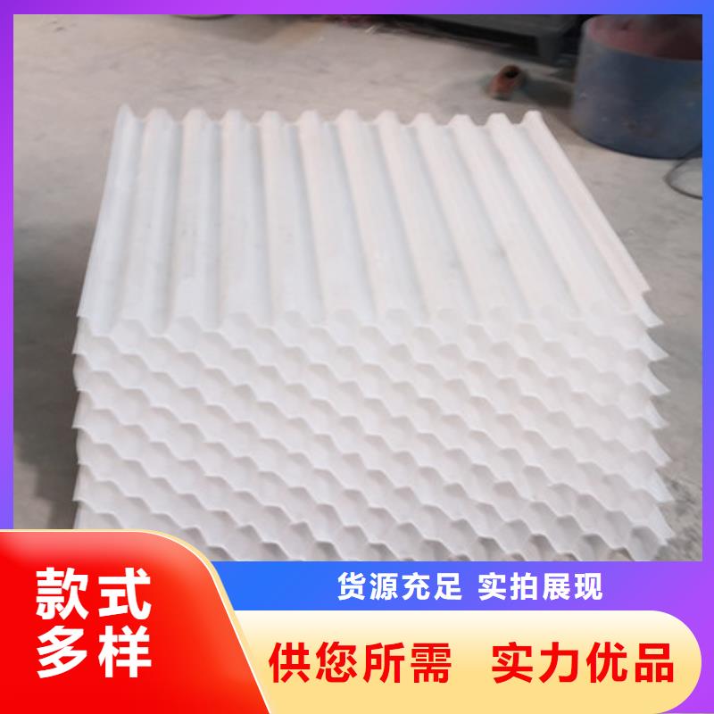 蜂窝斜管_泡沫滤珠货源充足