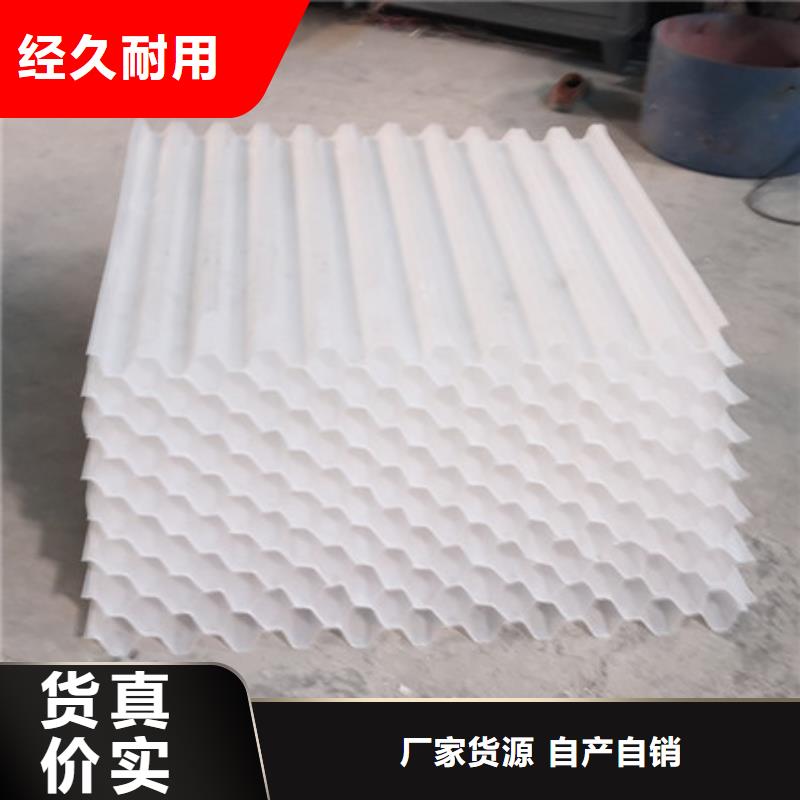 泡沫滤珠视频-天镇|新荣|临汾|太原|晋城|吕梁|忻州|朔州泡沫滤珠详细参数-豫嵩给排水器材厂(大同市分公司)
