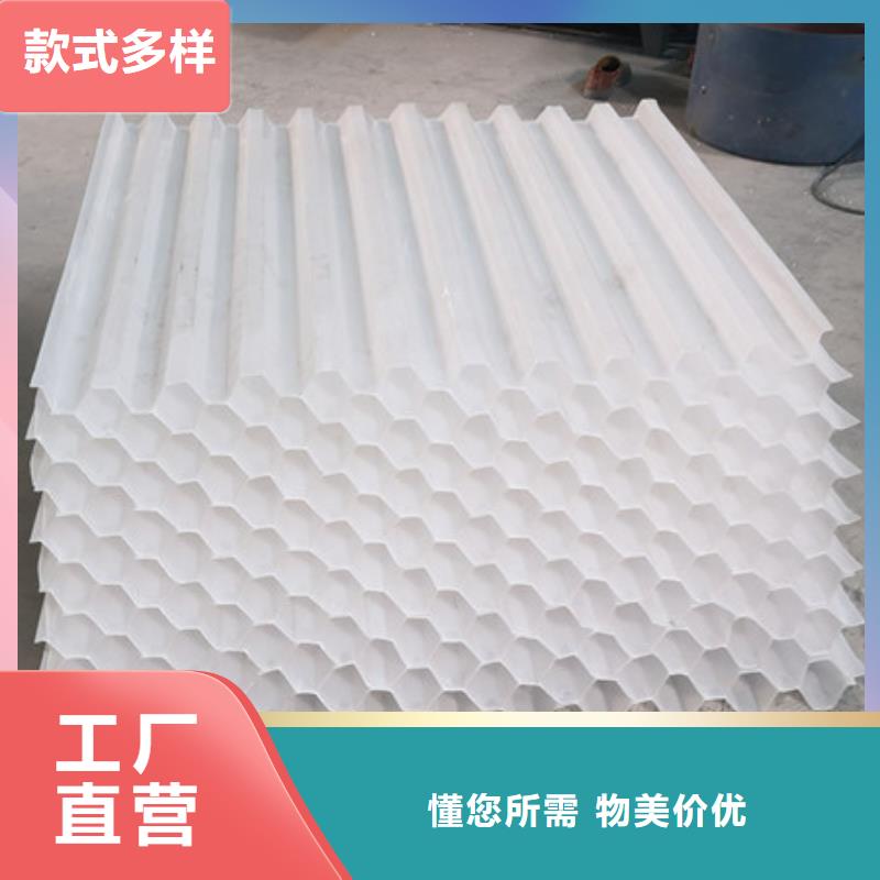蜂窝斜管_泡沫滤珠货源充足