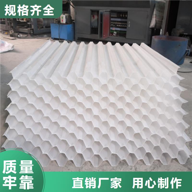 蜂窝斜管纤维球专业生产N年