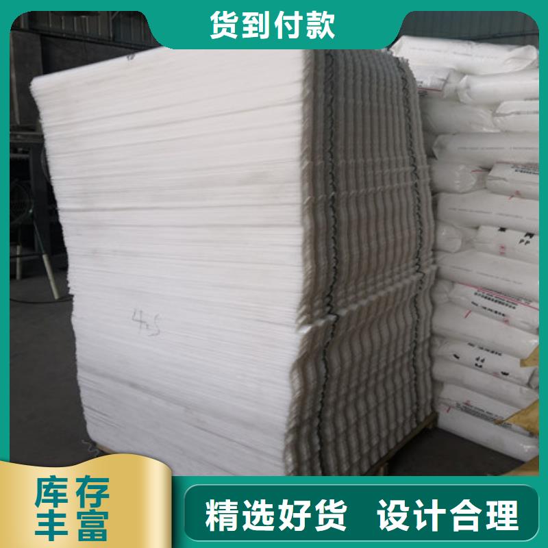 蜂窝斜管_泡沫滤珠货源充足