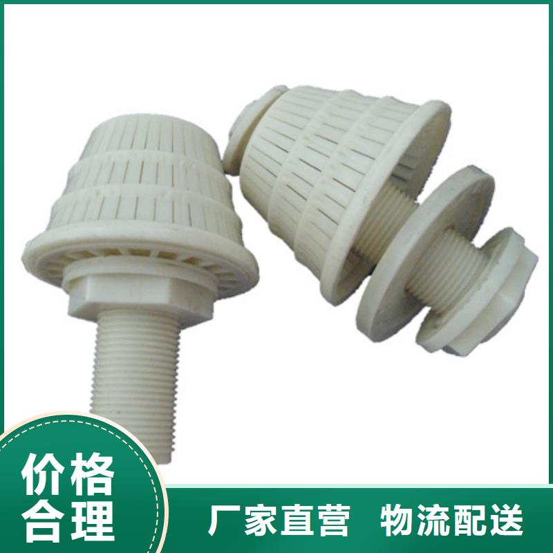 豫嵩泡沫滤珠【滤头帽】_陶粒厂家