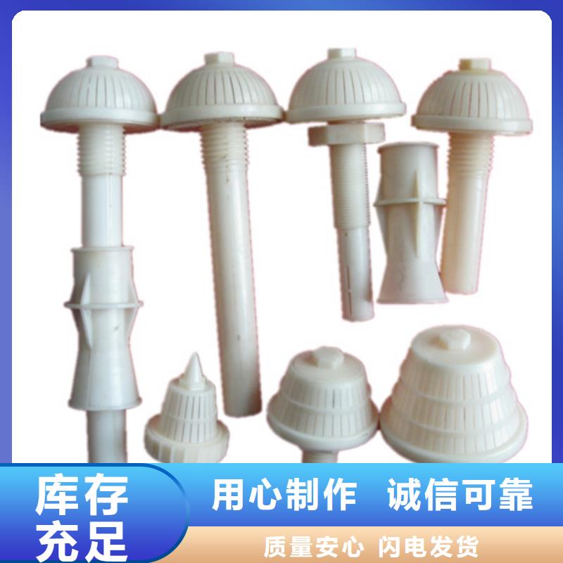 【 滤头帽-纤维球定制速度快工期短】