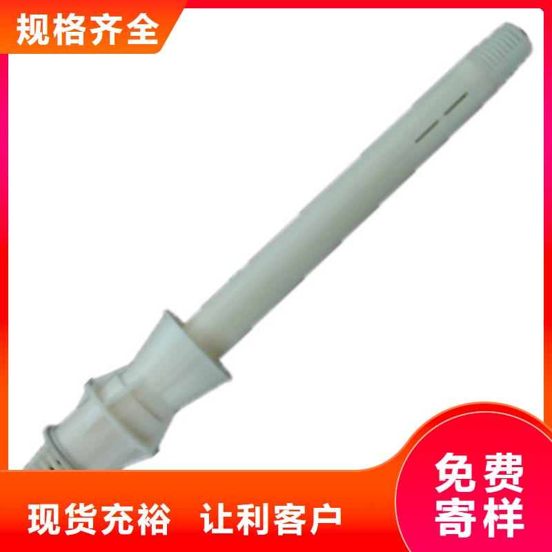 滤头帽纤维球细节决定成败