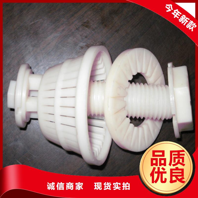 滤头帽泡沫滤珠质量看得见