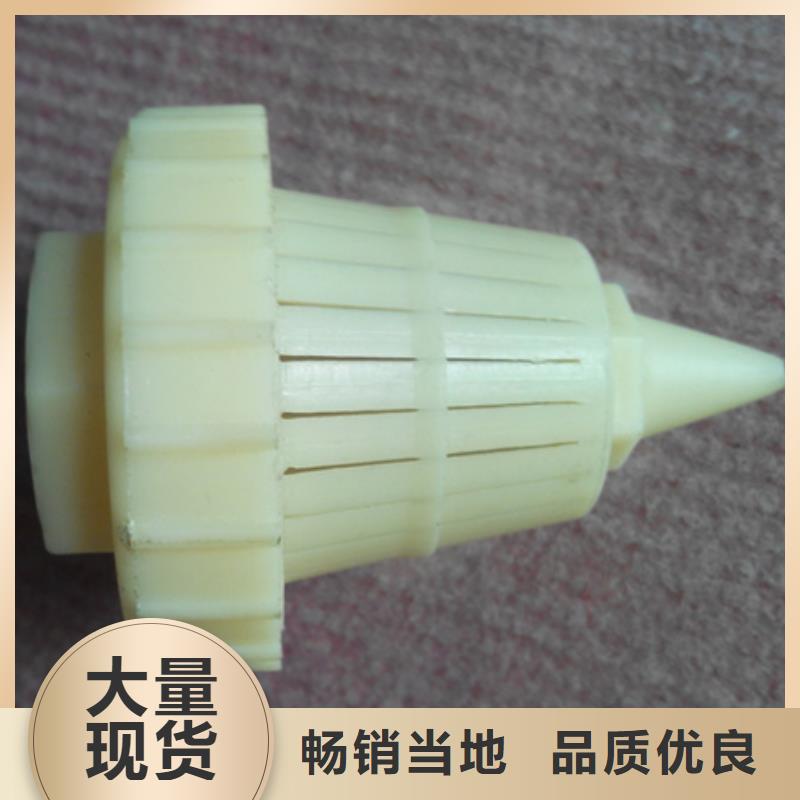 【 滤头帽-纤维球定制速度快工期短】