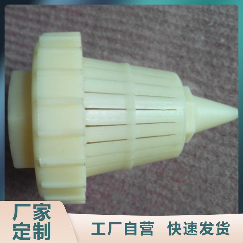 豫嵩泡沫滤珠【滤头帽】_陶粒厂家