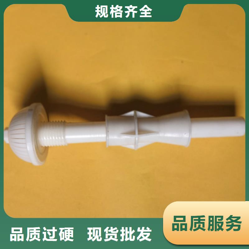 滤头帽泡沫滤珠质量看得见