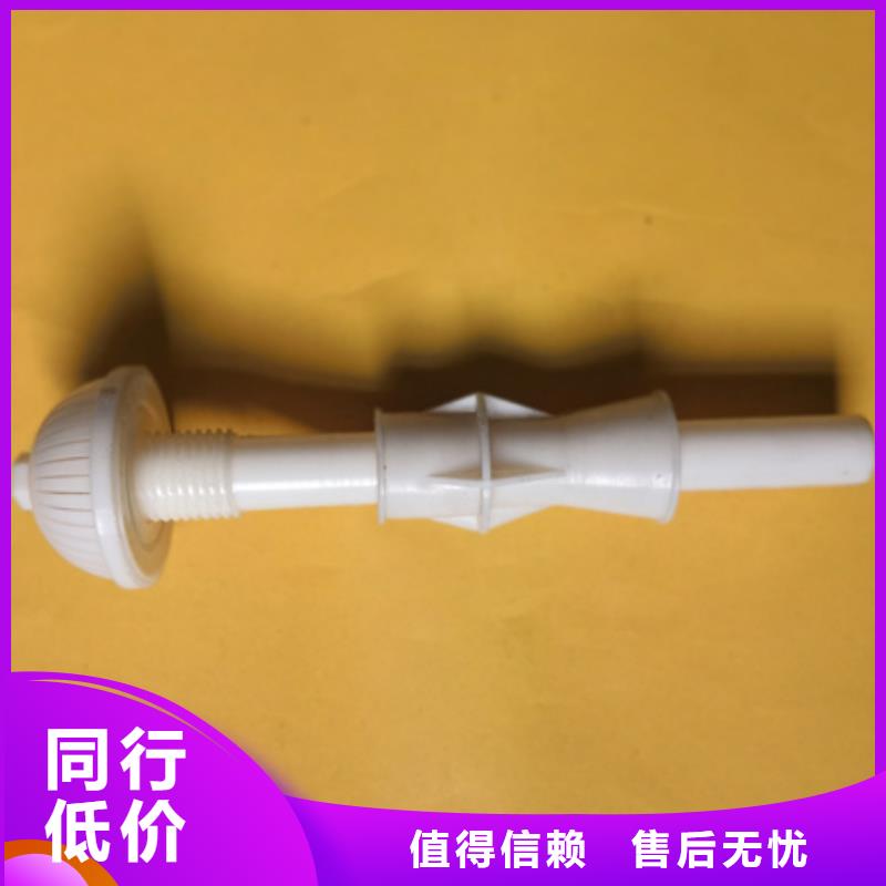 豫嵩泡沫滤珠【滤头帽】_陶粒厂家