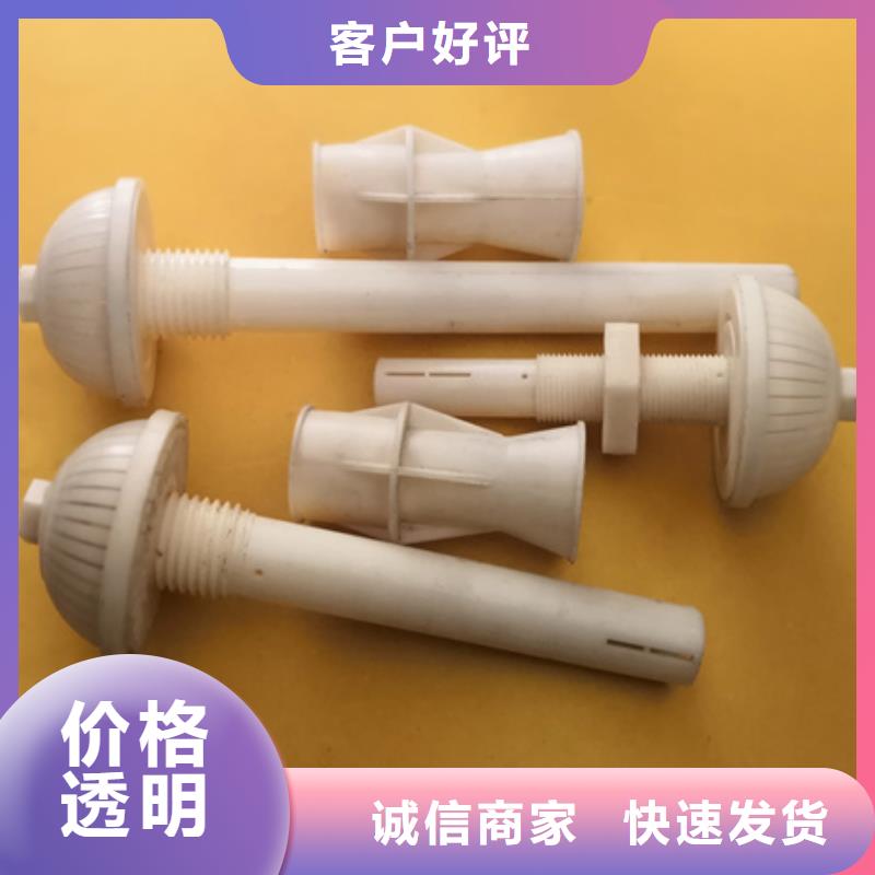 豫嵩泡沫滤珠【滤头帽】_陶粒厂家