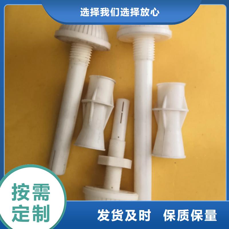 豫嵩泡沫滤珠【滤头帽】_陶粒厂家