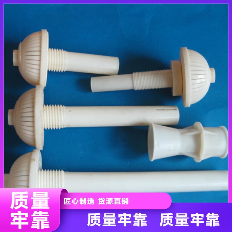 豫嵩泡沫滤珠【滤头帽】_陶粒厂家