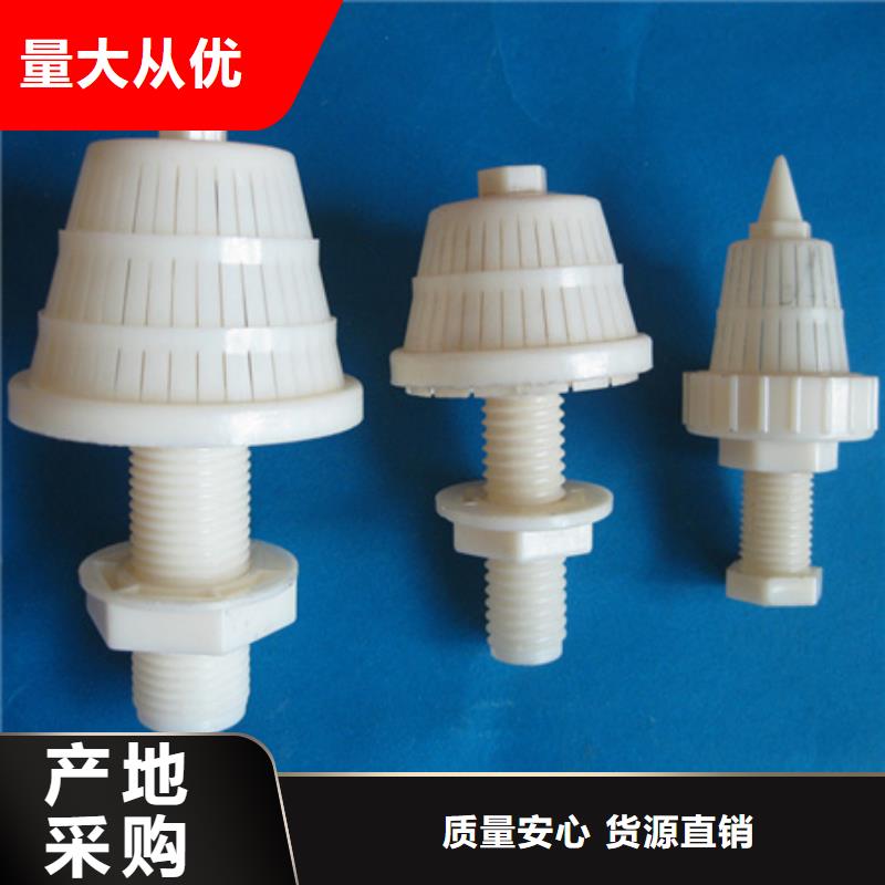 【 滤头帽-纤维球定制速度快工期短】