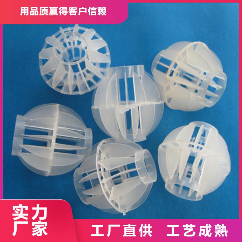 泡沫滤珠视频-泡沫滤珠-江西省九江市德安|共青城|赣州|萍乡|宜春|南昌(附近)货源