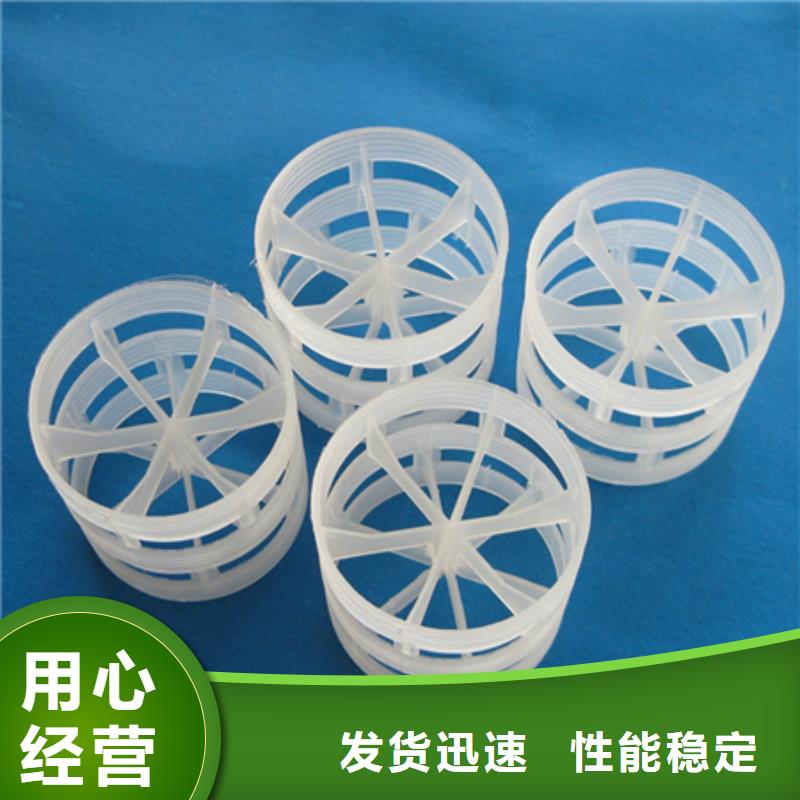 【 鲍尔环-滤头滤帽注重细节】-服务范围包括海南|海东|果洛|西宁|玉树|黄南|海西等