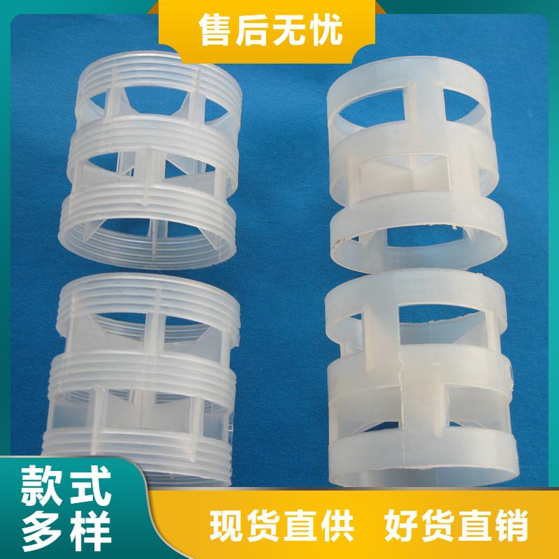 鲍尔环蜂窝斜管填料质检严格