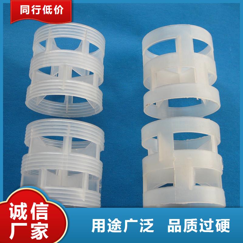 鲍尔环多面空心球精选优质材料
