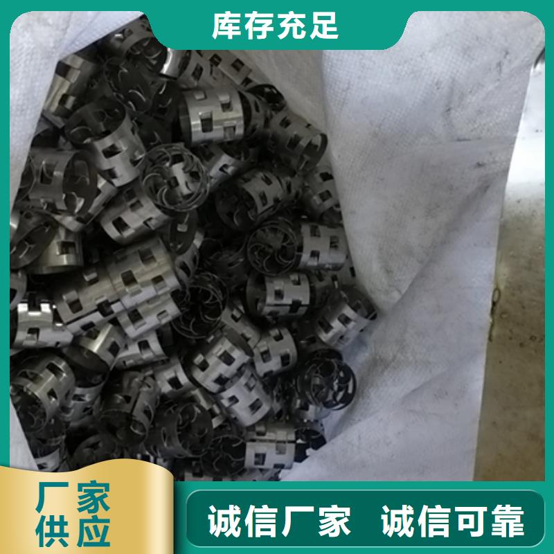 【 鲍尔环-滤头滤帽注重细节】-服务范围包括海南|海东|果洛|西宁|玉树|黄南|海西等