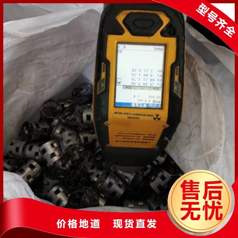 鲍尔环_蜂窝斜管填料选择我们选择放心