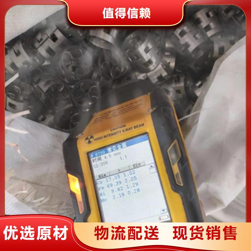 鲍尔环多面空心球精选优质材料