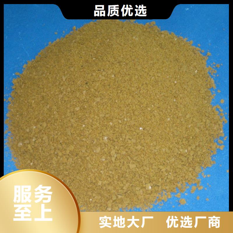聚合氯化铝蜂窝蜂窝斜管填料一站式服务