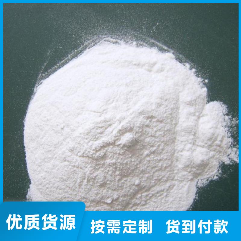聚丙烯酰胺_纤维球品质保障售后无忧