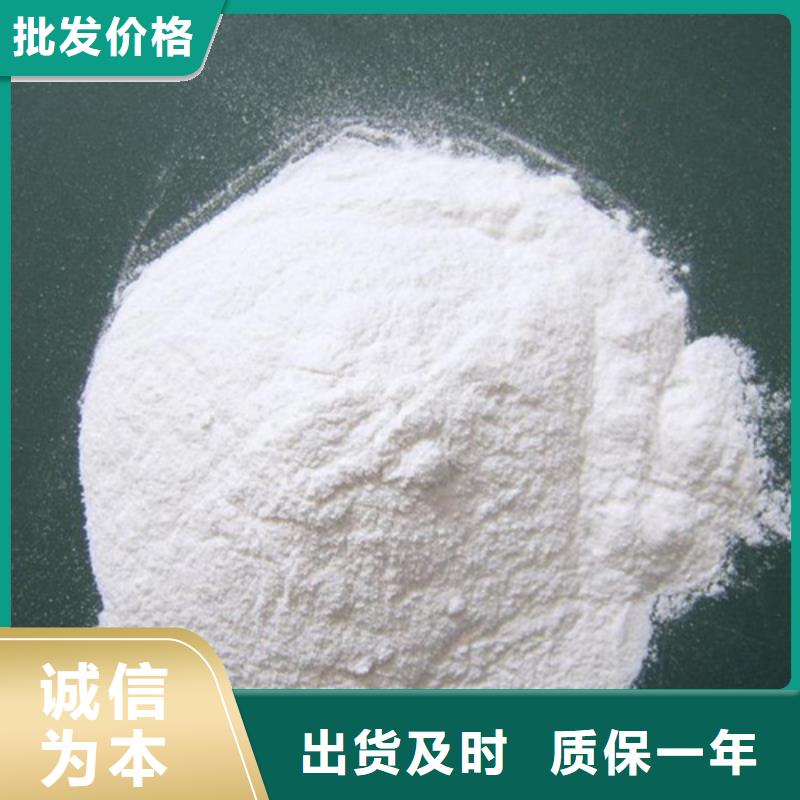 泡沫滤珠视频-中江|绵竹|宜宾|凉山|泸州|阿坝|广安豫嵩泡沫滤珠_ 豫嵩给排水器材厂(德阳市分公司)