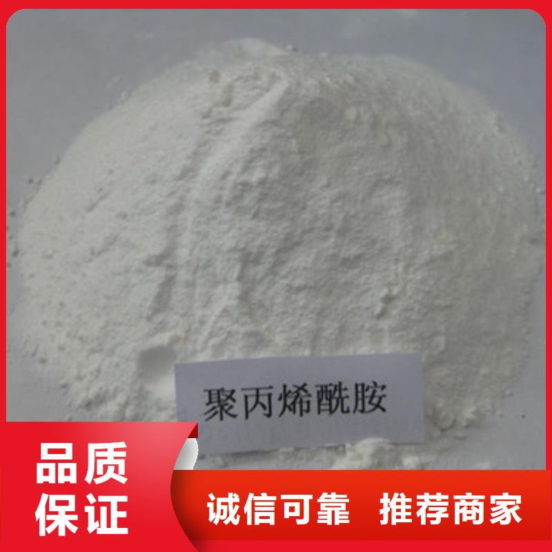 旺苍|苍溪|德阳|绵阳|阿坝|自贡【 聚丙烯酰胺_泡沫滤珠工程施工案例】精选厂家好货
