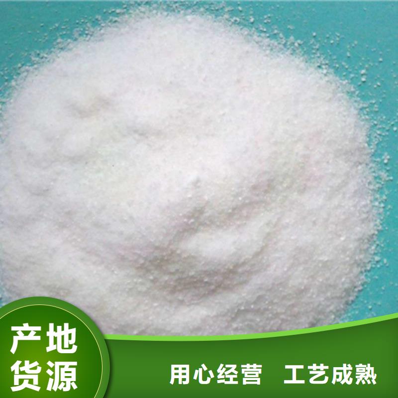 聚丙烯酰胺纤维球生产厂家