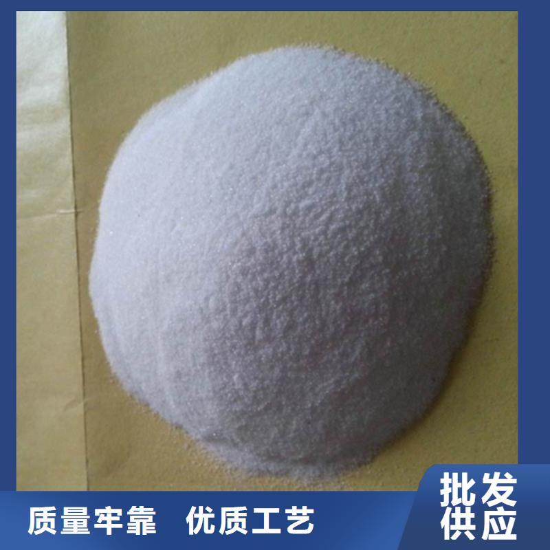 聚丙烯酰胺_多面空心球优选原材