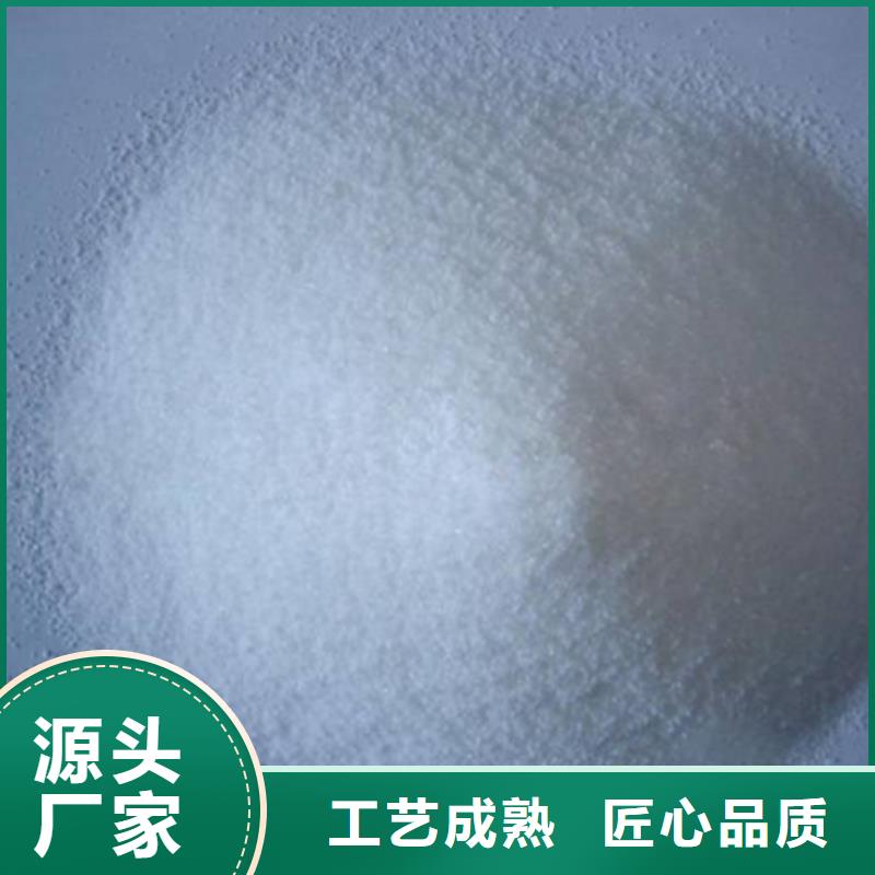 聚丙烯酰胺纤维球生产厂家