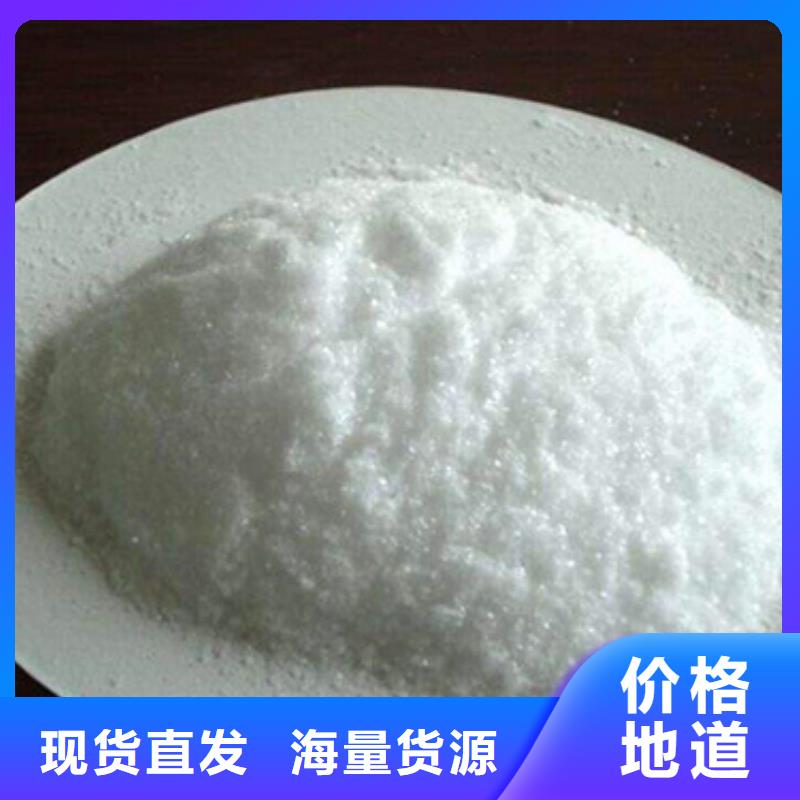 聚丙烯酰胺纤维球生产厂家