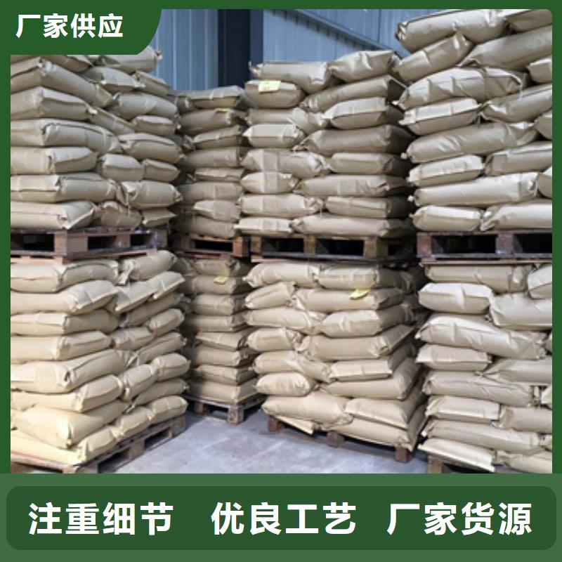 聚丙烯酰胺,纤维球按需定做