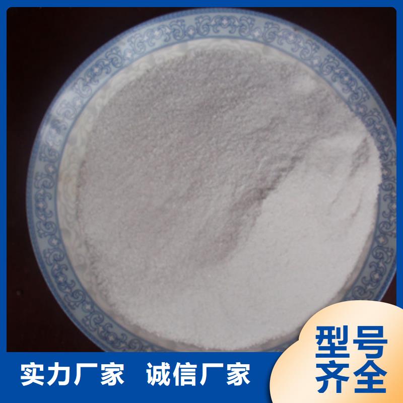 聚丙烯酰胺纤维球生产厂家