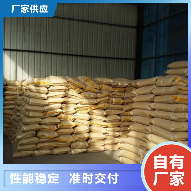 旺苍|苍溪|德阳|绵阳|阿坝|自贡【 聚丙烯酰胺_泡沫滤珠工程施工案例】精选厂家好货