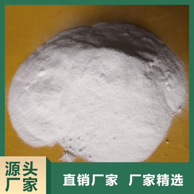 杀菌灭藻剂滤头滤帽批发供应