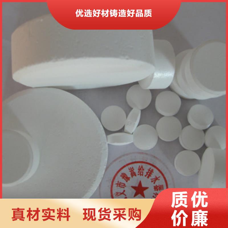 泡沫滤珠视频-泡沫滤珠-豫嵩给排水器材厂(黔东南市分公司)服务区域施秉|黄平|毕节|遵义|黔南|黔西南|安顺|六盘水