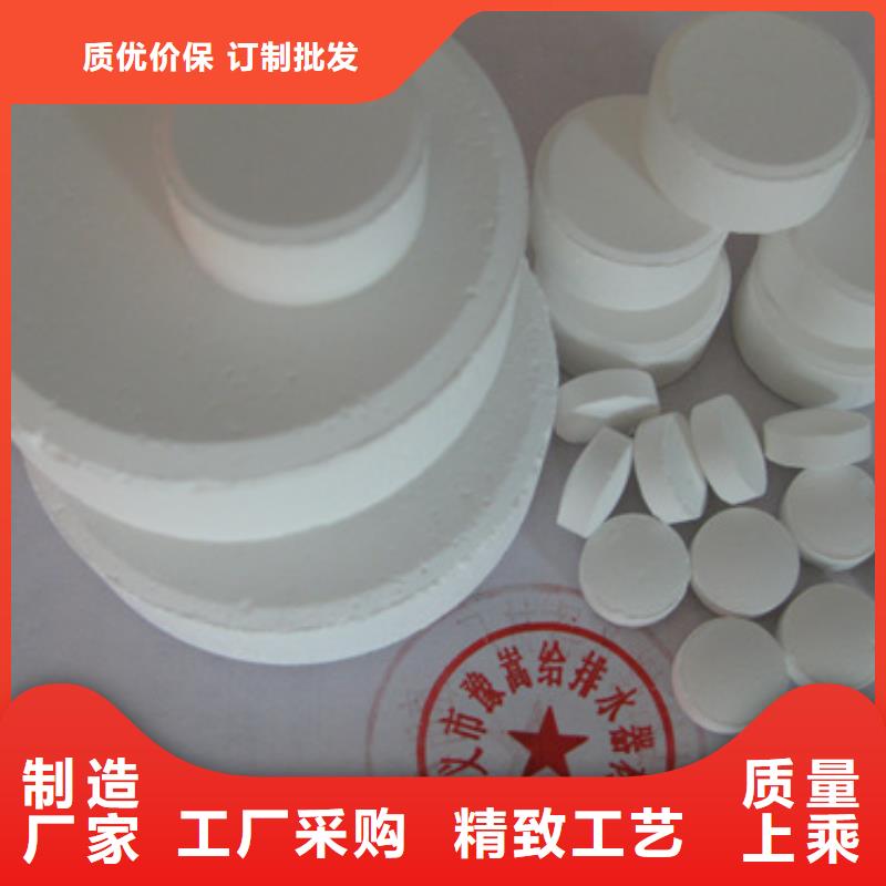 杀菌灭藻剂多面空心球工艺精细质保长久