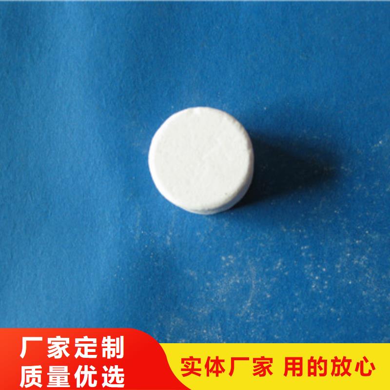 杀菌灭藻剂多面空心球工艺精细质保长久