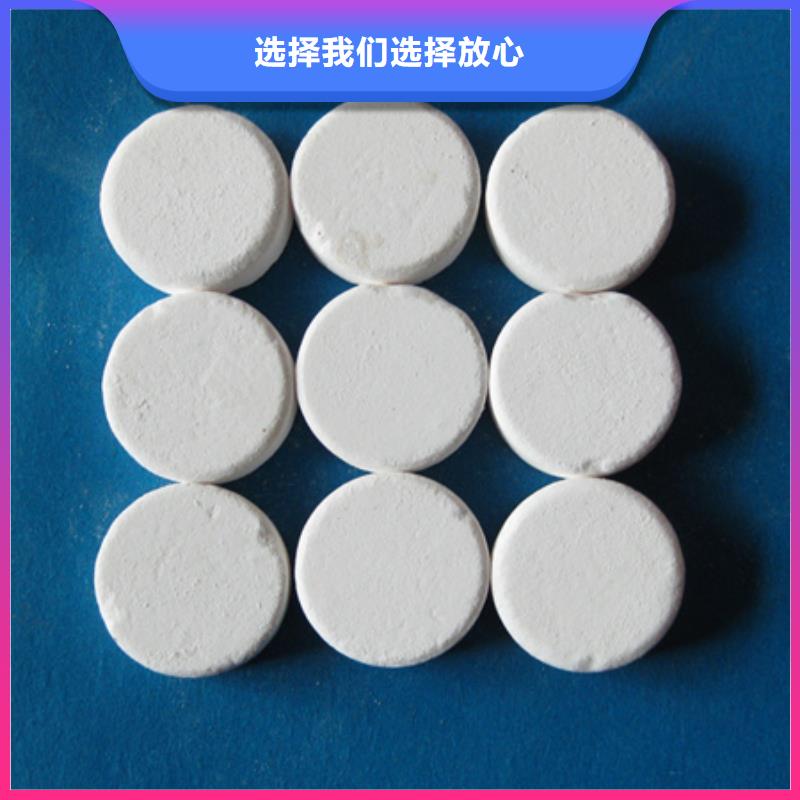 杀菌灭藻剂多面空心球工艺精细质保长久