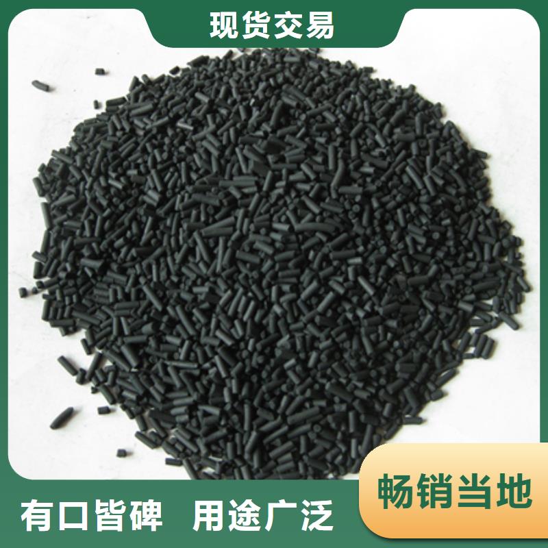 泡沫滤珠视频-直辖台湾豫嵩泡沫滤珠可服务区域等