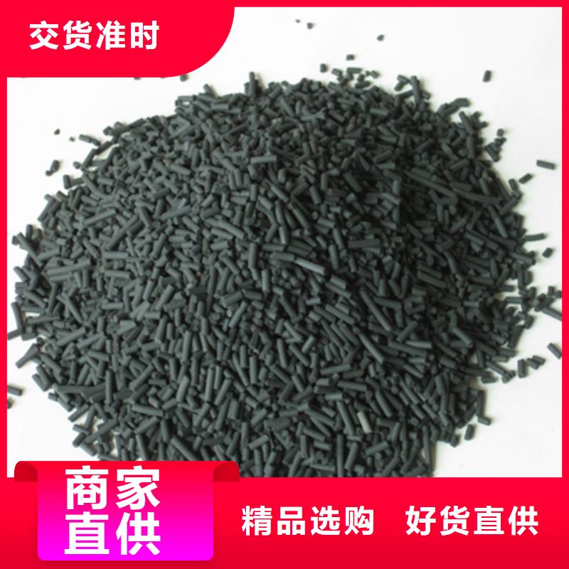 泡沫滤珠视频-直辖台湾豫嵩泡沫滤珠可服务区域等