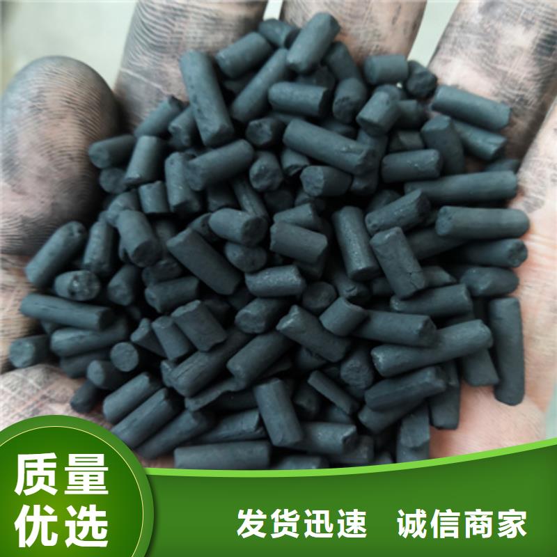 泡沫滤珠视频-直辖台湾豫嵩泡沫滤珠可服务区域等