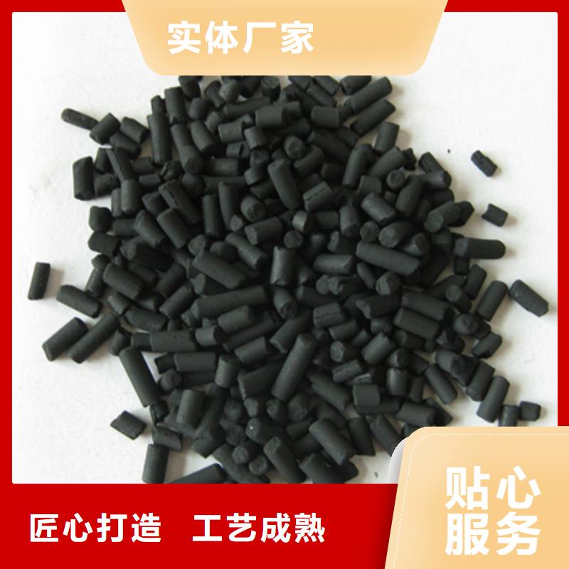 柱状活性炭泡沫滤珠批发价格