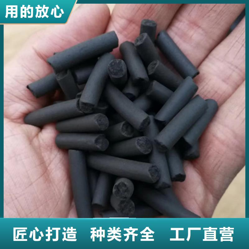 泡沫滤珠视频-直辖台湾豫嵩泡沫滤珠可服务区域等