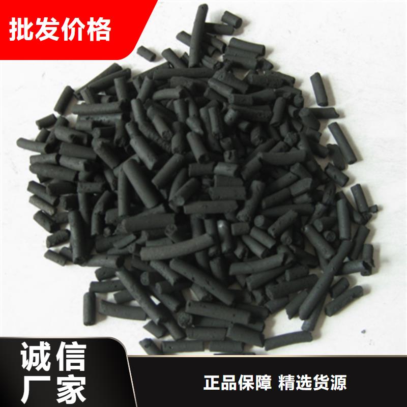 柱状活性炭-蜂窝斜管填料打造行业品质