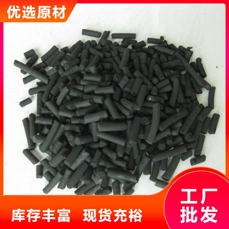泡沫滤珠视频-直辖台湾豫嵩泡沫滤珠可服务区域等
