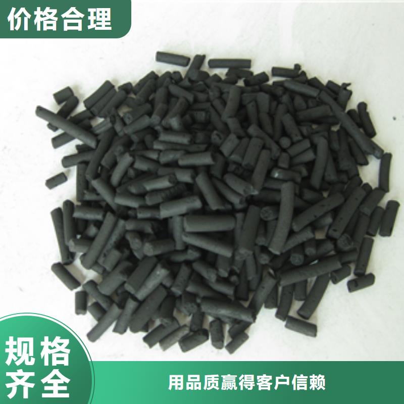 泡沫滤珠视频-直辖台湾豫嵩泡沫滤珠可服务区域等