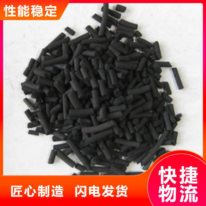 泡沫滤珠视频-直辖台湾豫嵩泡沫滤珠可服务区域等