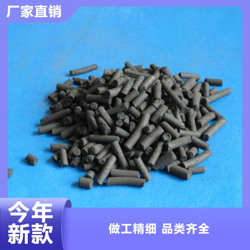 泡沫滤珠视频-直辖台湾豫嵩泡沫滤珠可服务区域等